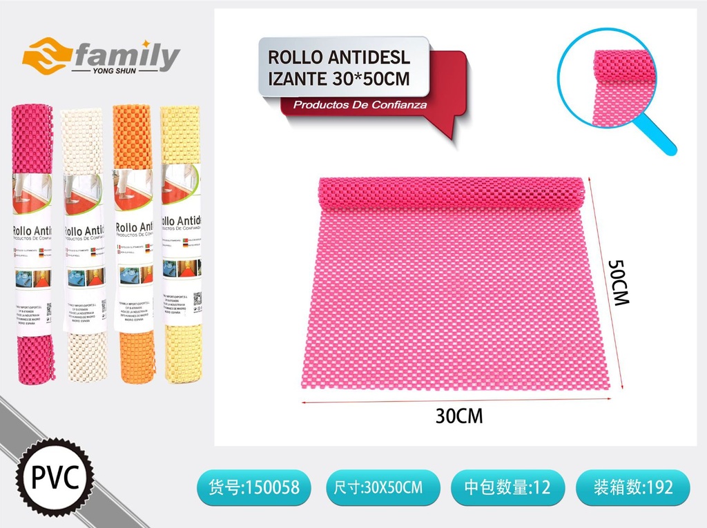 Rollo Antideslizante 30x50cm - Alfombra Antideslizante