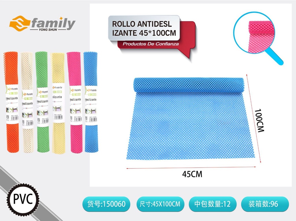 Rollo antideslizante 45*100 cm - Accesorios de cocina