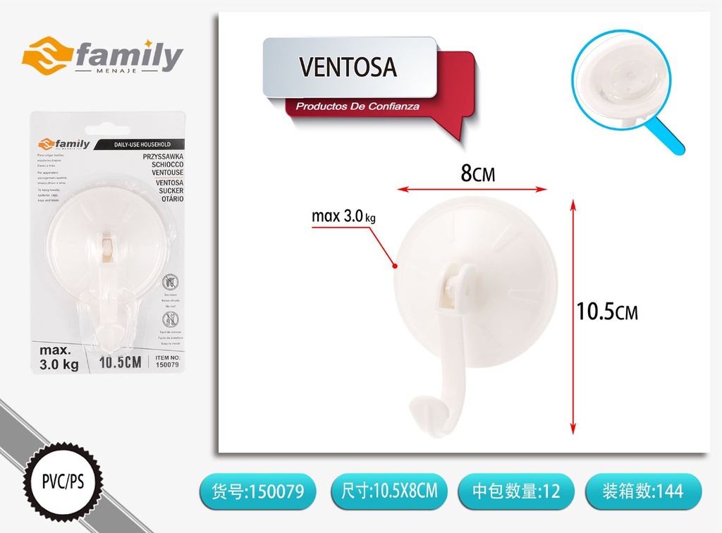 Ventosa para soportes y estantes