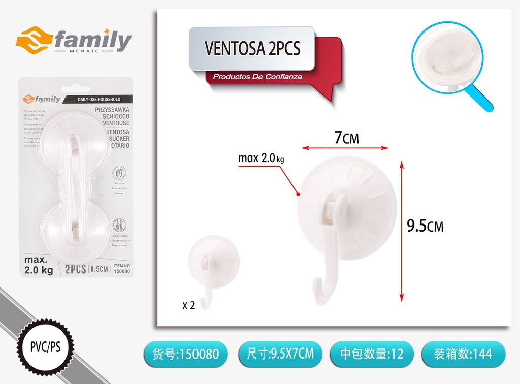 Ventosa 2pcs para fijación y organización