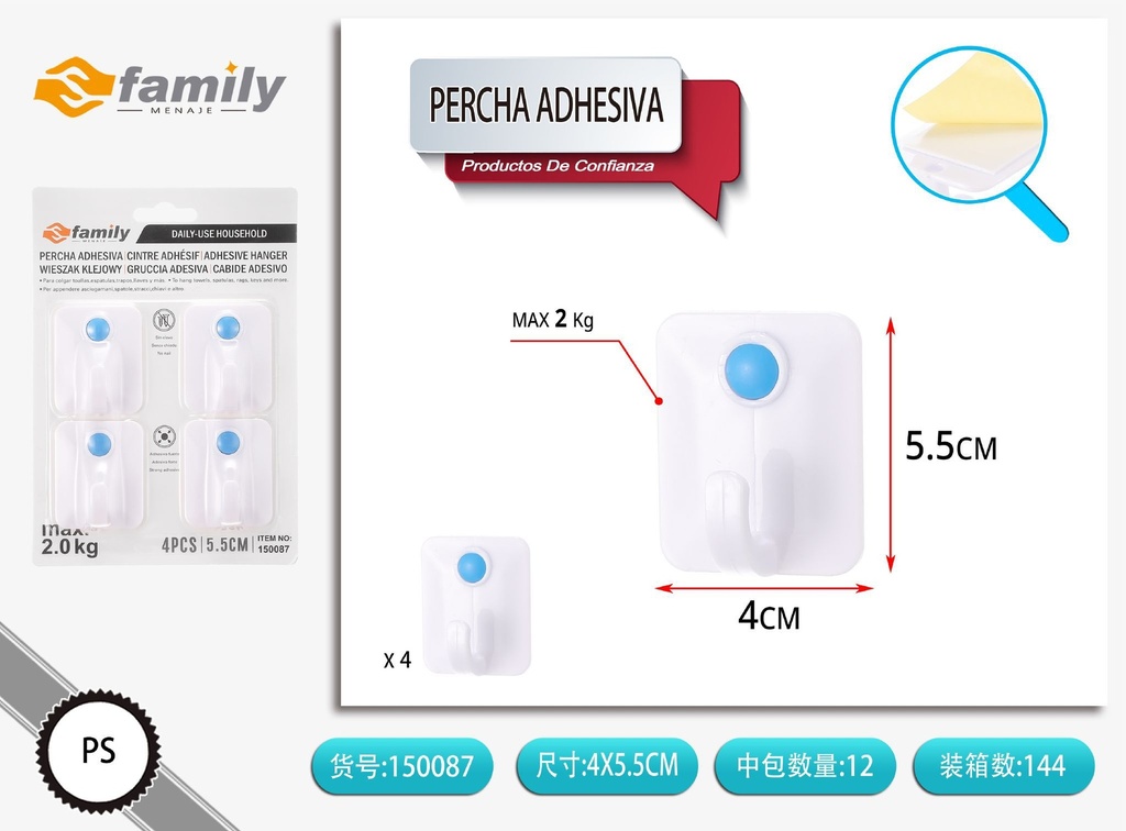 Perchas adhesivas 4 piezas - Accesorios de hogar