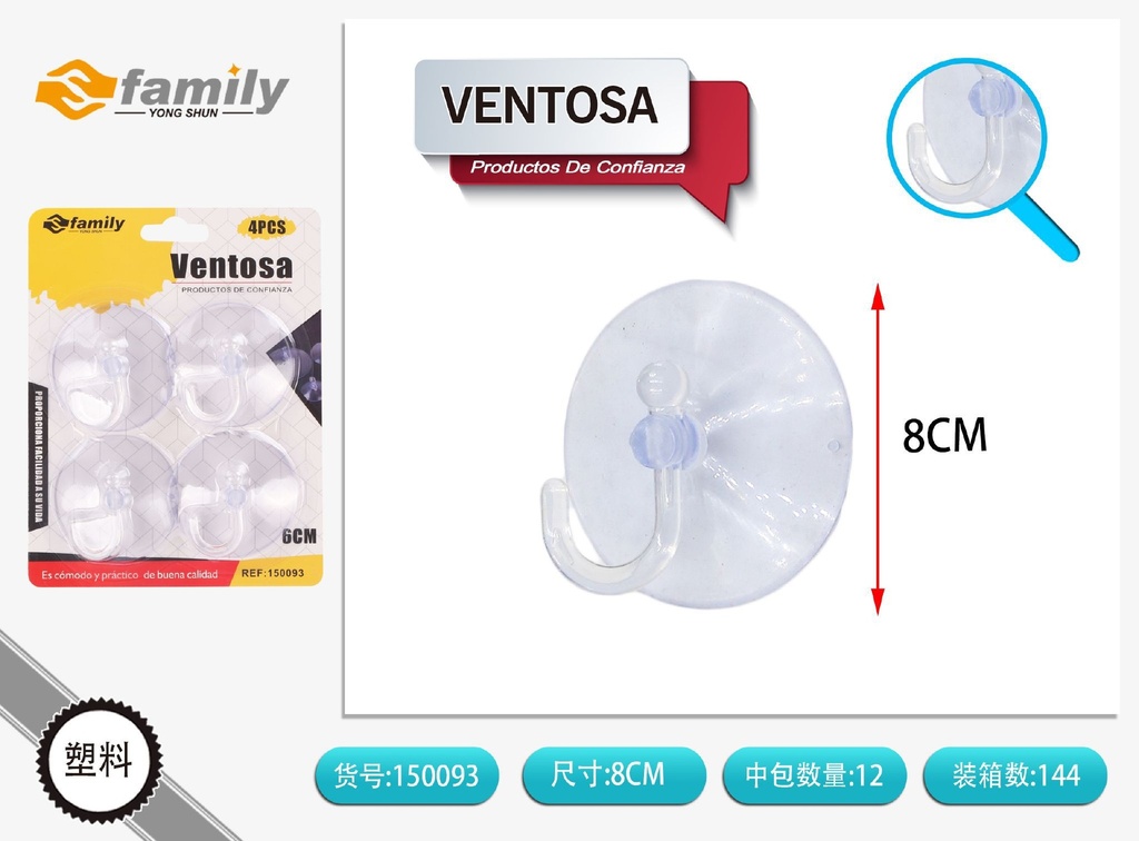 Ventosa 6 cm (4 unidades) - Accesorios de hogar