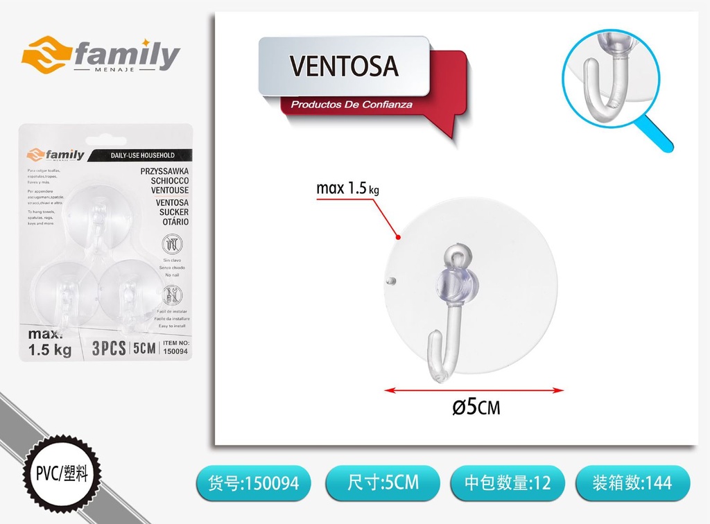 Ventosa 5cm 3pcs para sujetar objetos en superficies lisas