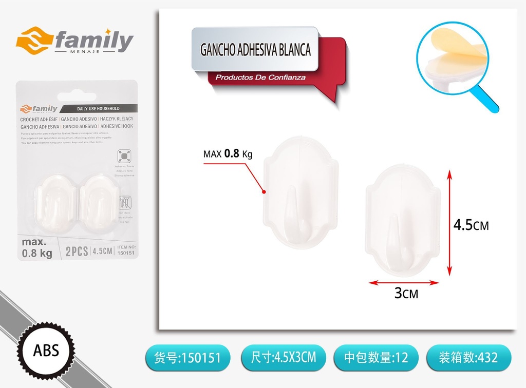 Gancho adhesivo blanco ovalado 2PC - Artículos de colgar