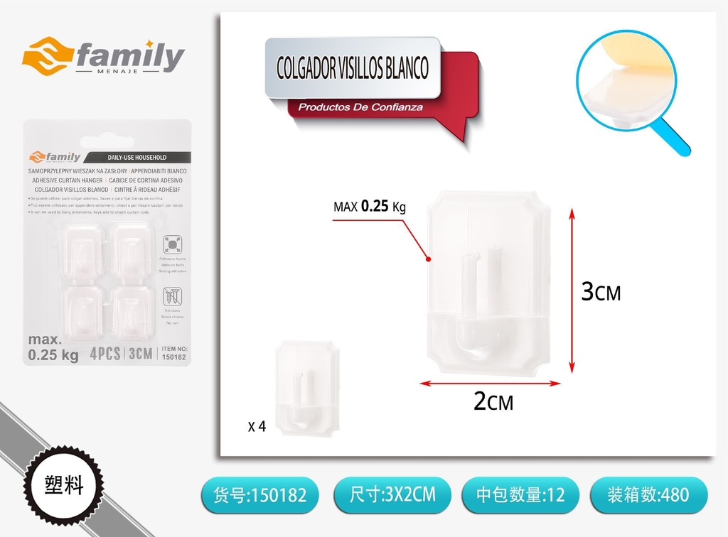 Colgador de visillos blanco 4PZ - Artículos de colgar