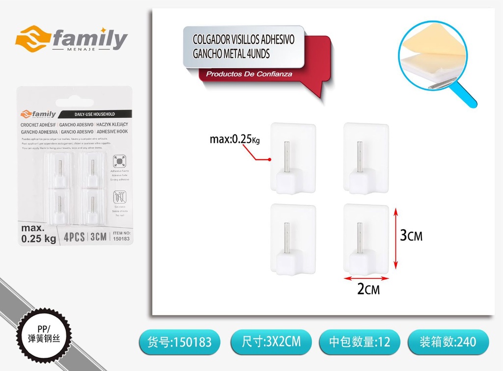 Gancho adhesivo metálico blanco 4 piezas - Accesorios de colgar