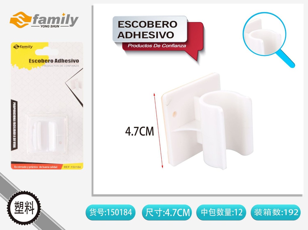 Escobero adhesivo 36cm para almacenamiento en cocina