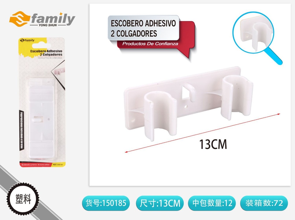 Escobero adhesivo 2 colgadores para almacenamiento y limpieza