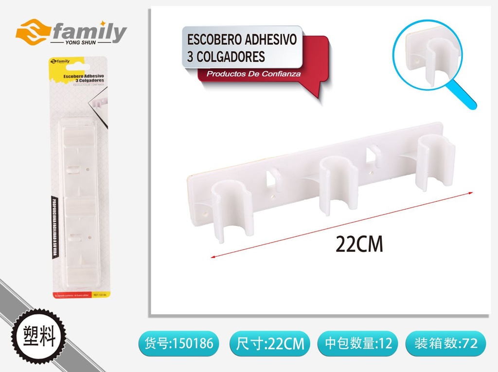 Escobero adhesivo con 3 colgadores para organización en cocina