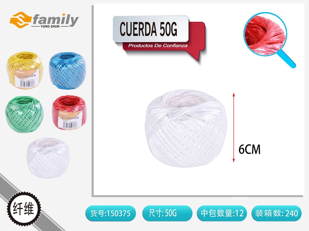 Cuerda de plástico 50g para empaques y manualidades