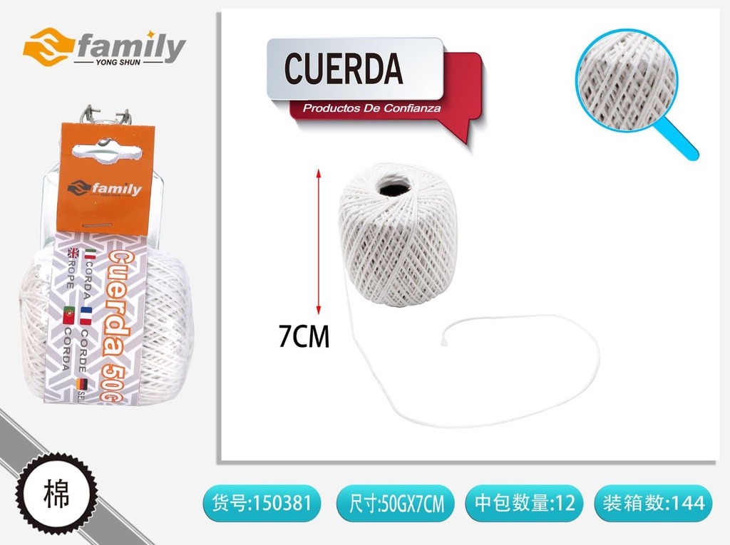  Cuerda de papel blanqueada 50 g - Accesorios de cuerda