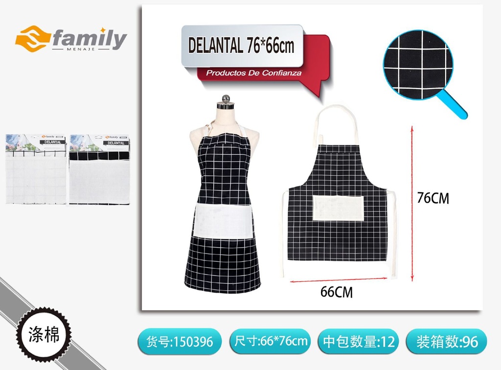 Delantal de algodón a cuadros 76*66cm - Ropa de cocina
