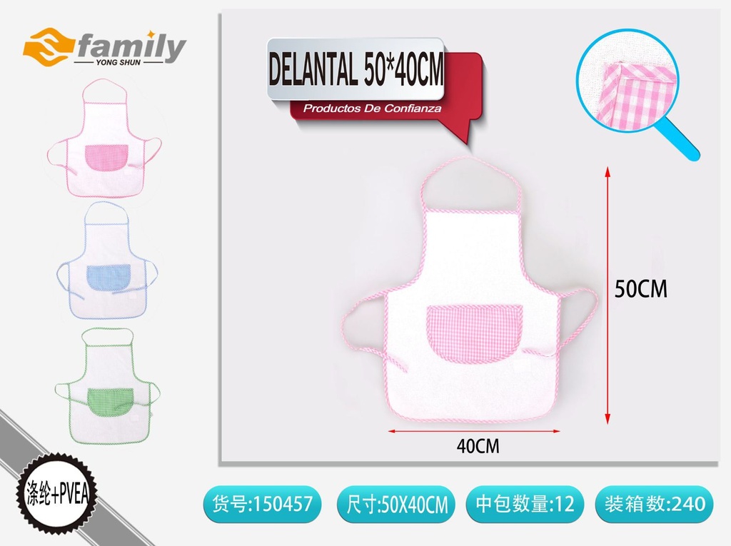 Delantal infantil 50x40cm para cocina