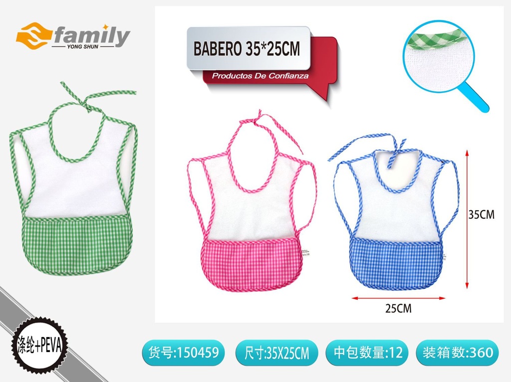 Babero infantil 35*25 cm - Accesorios para niños