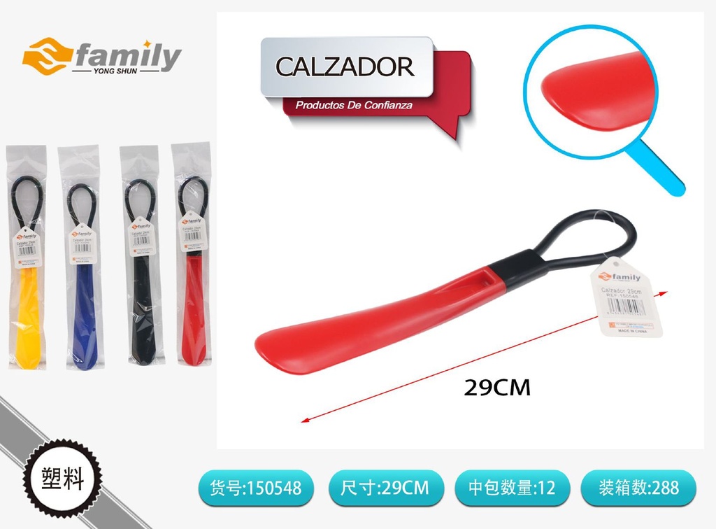 Calzador pequeño 29cm para calzado