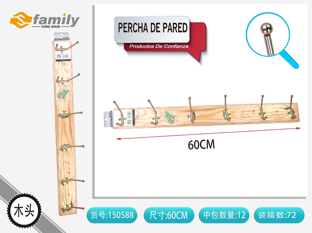 Percha de pared plegable con 6 ganchos