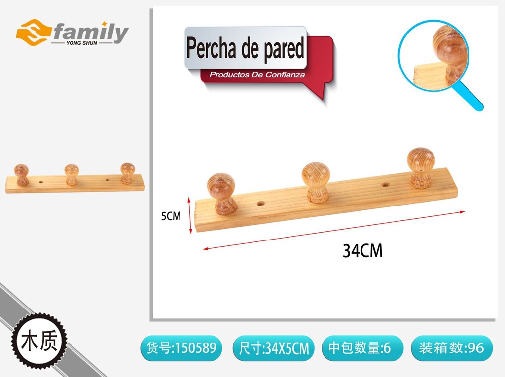 Percha de pared de madera 3 cabezales