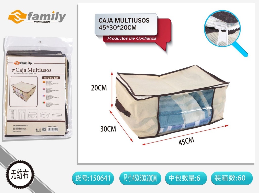 Caja multiusos de tela 45x30x20cm para almacenamiento