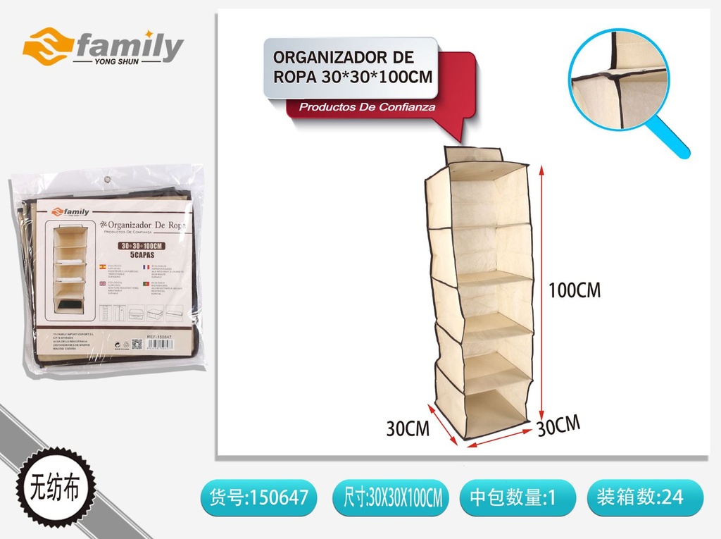 Organizador de ropa 30x30x100cm 5 niveles