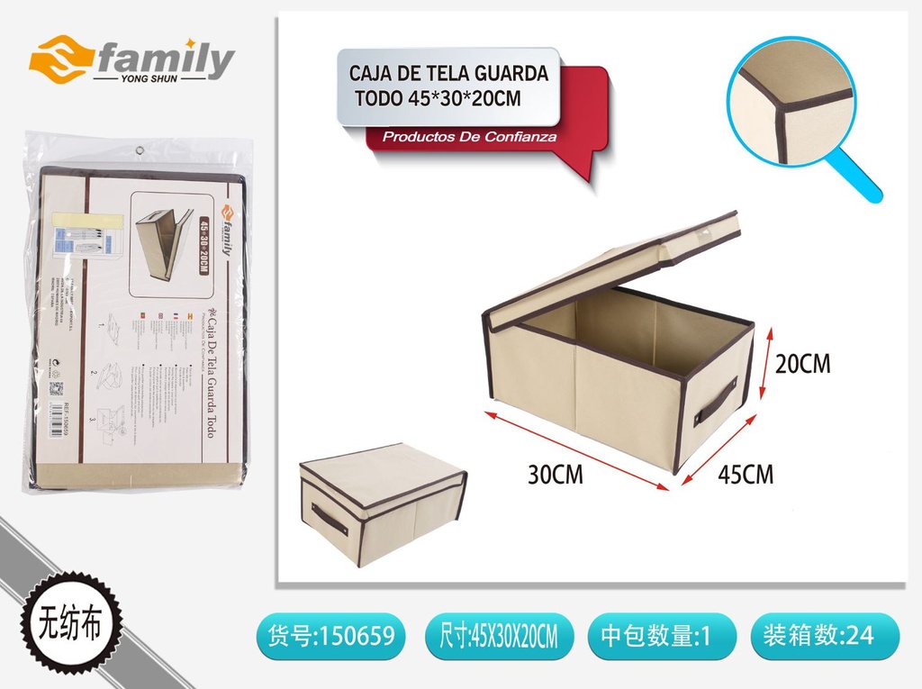 Caja de tela guarda todo 45x30x20cm para almacenamiento y organización