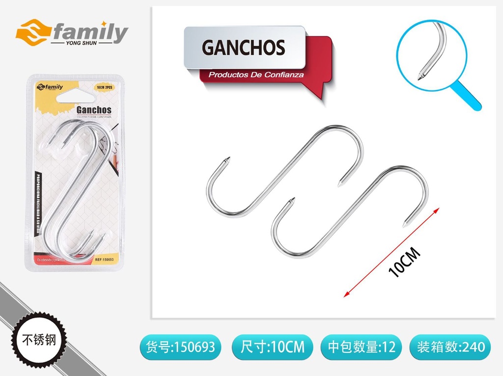 Ganchos en S 10 cm pack de 2 para cocina