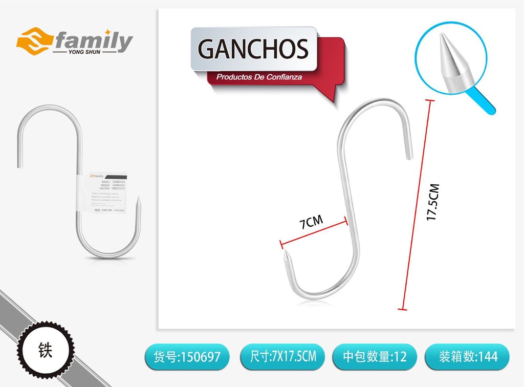 Ganchos en forma de S de acero 16cm para colgar utensilios