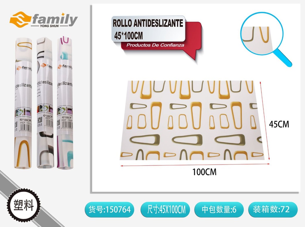 Rollo antideslizante 45*100cm - Accesorios de seguridad