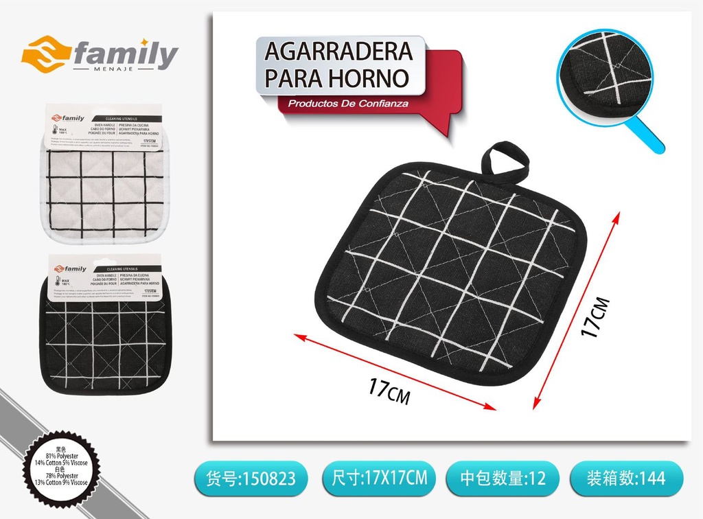 Agarradera para horno 17*17cm para cocina