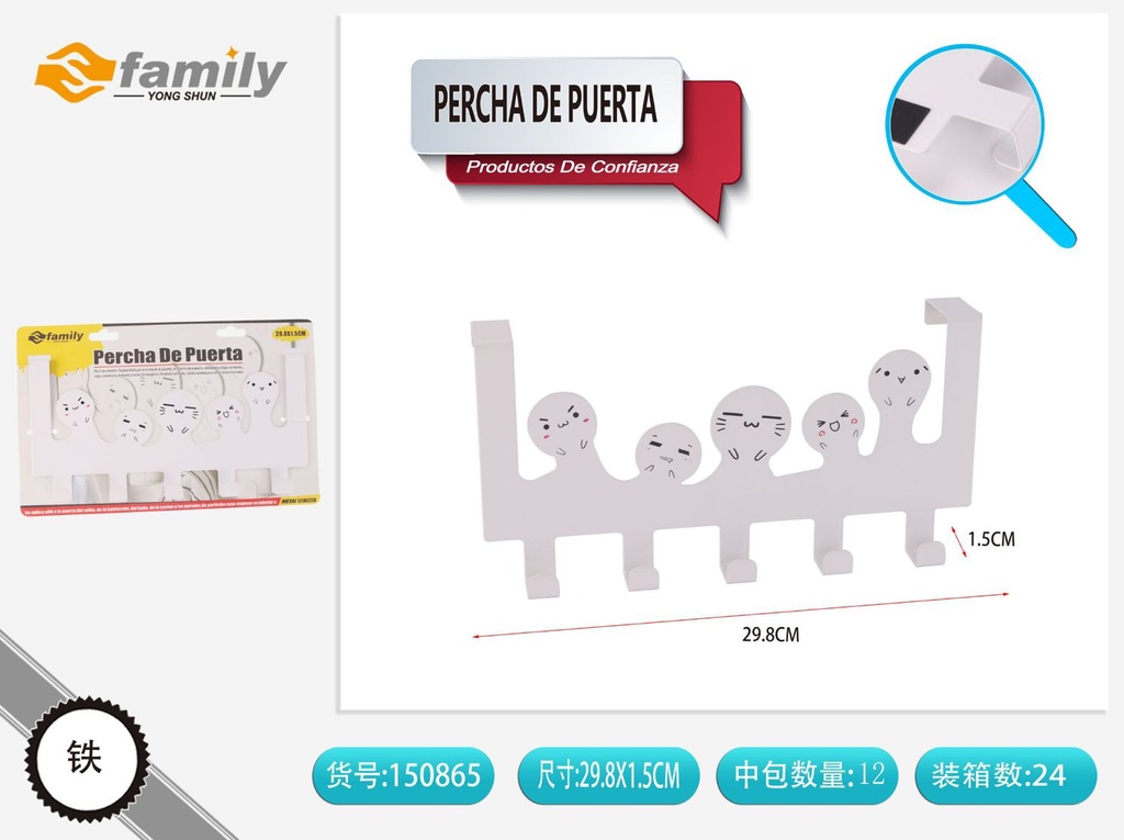 Percha de puerta con diseño de emoticonos para colgar ropa