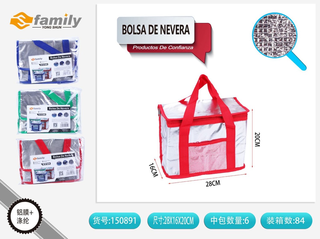 Bolsa de nevera 28x16x20cm para camping