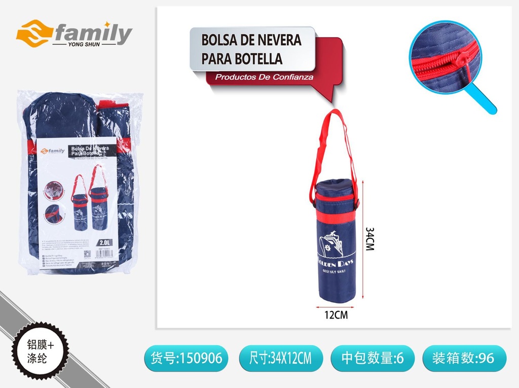 Bolsa de nevera para botella 2L azul camping