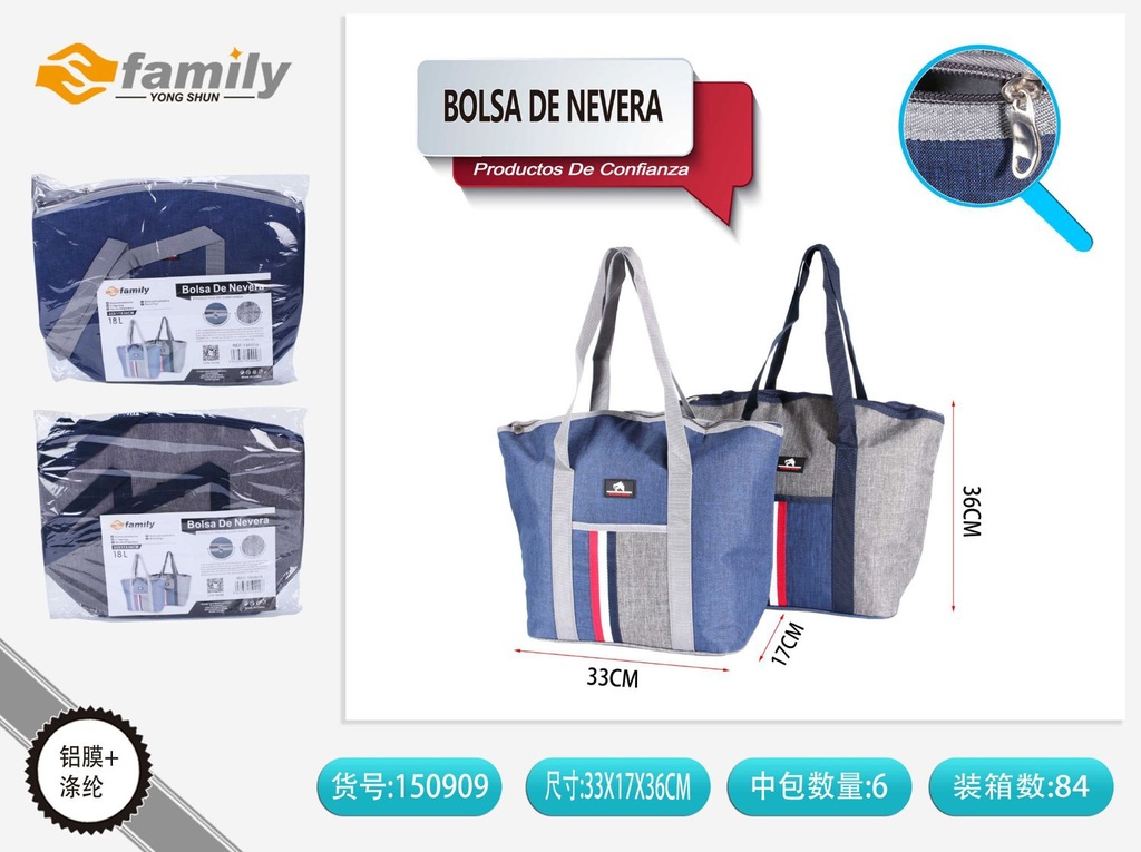 Bolsa de nevera 33x17x36/18L para mantener alimentos frescos