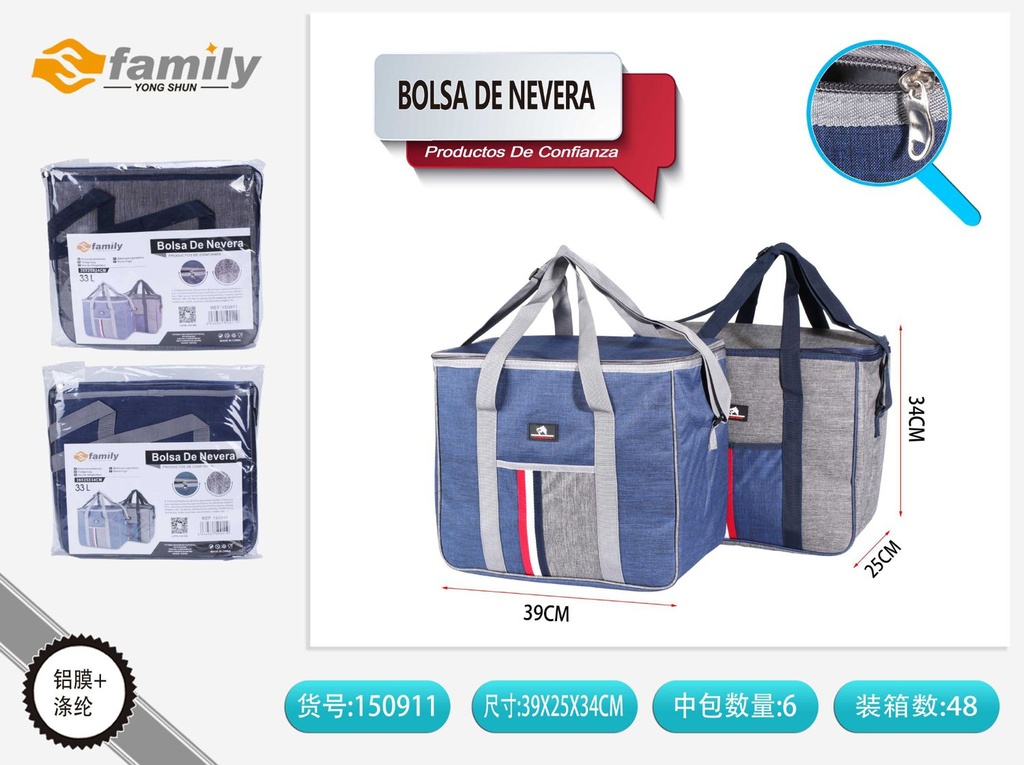 Bolsa de nevera 33L