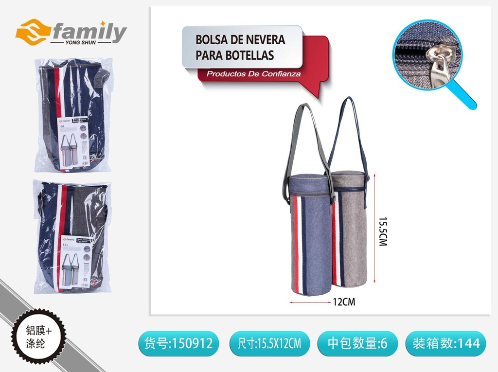 Bolsa nevera para botellas 1.5L ideal para picnic y camping