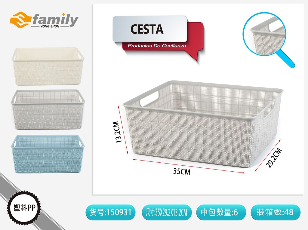 Cesta de almacenamiento mediana 35*29.2*13.2cm para organización