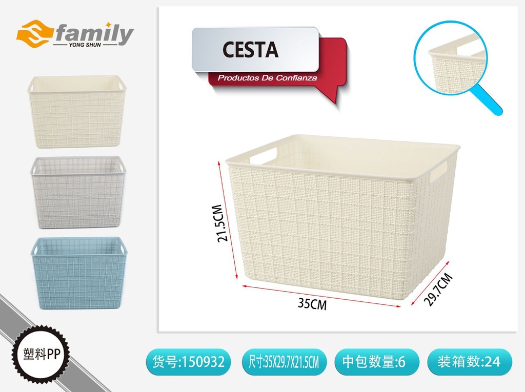 Cesta de almacenamiento grande 35x29.7x21.5 cm - Organización y almacenamiento en el hogar