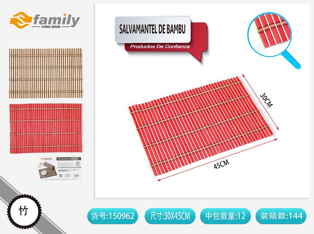 Salvamantel de bambú 30x45cm para cocina y comedor