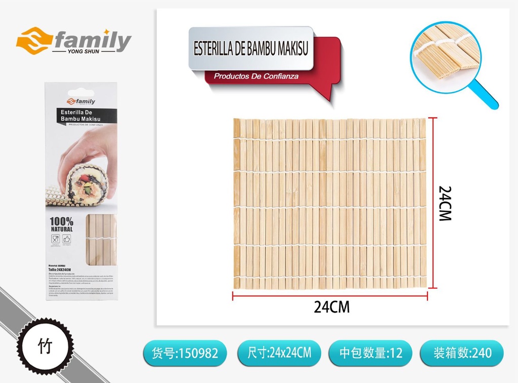 Esterilla de bambú para sushi 24x24 cm - Utensilios de cocina