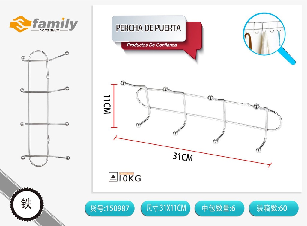 Percha de puerta con 4 ganchos de 4.5cm para organización