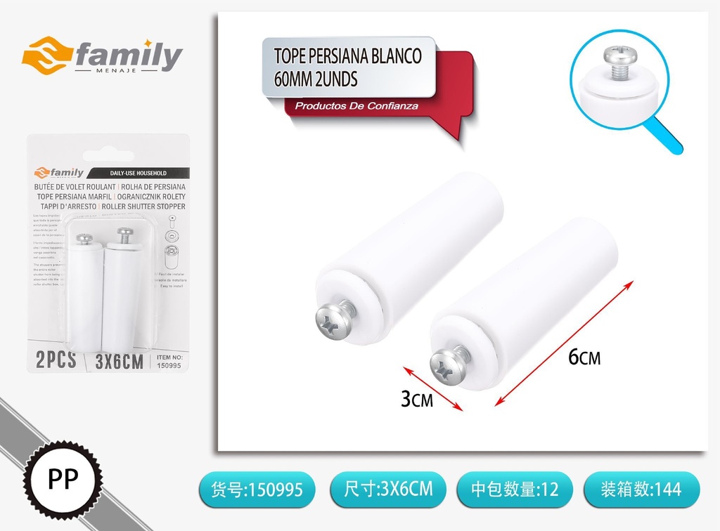 Tope persiana blanco 2 unidades 6CM - Gancho