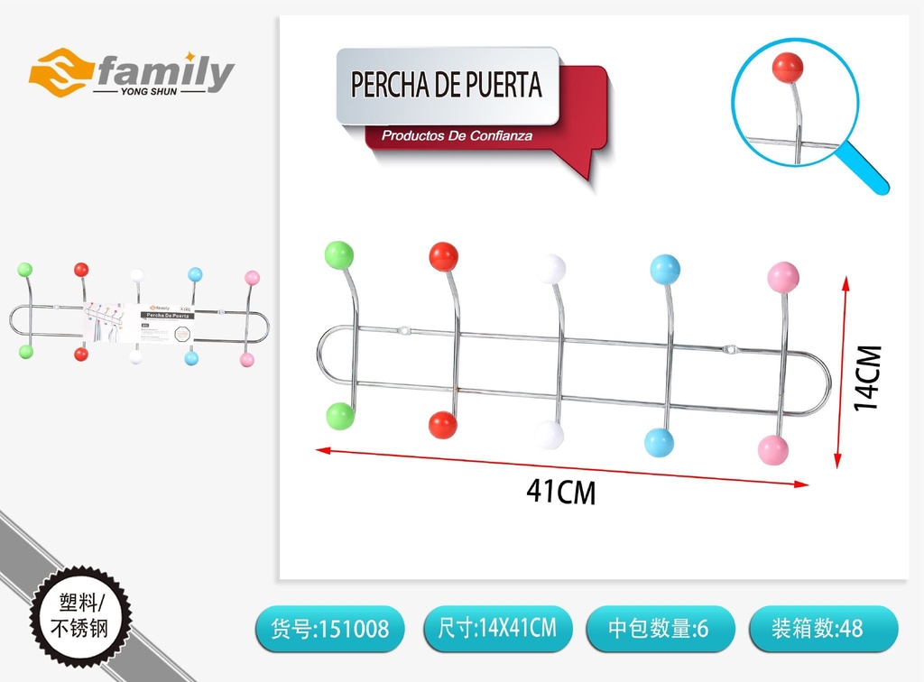 Percha de puerta 5 ganchos - Accesorios de hogar y organización