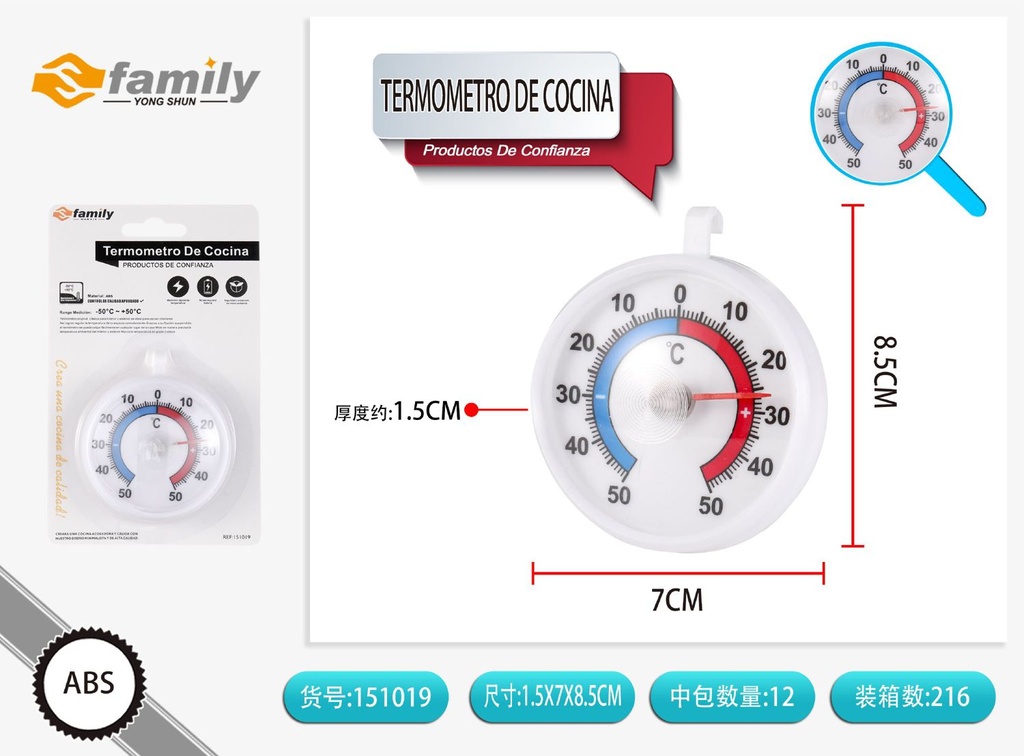 Termómetro de cocina para frigoríficos