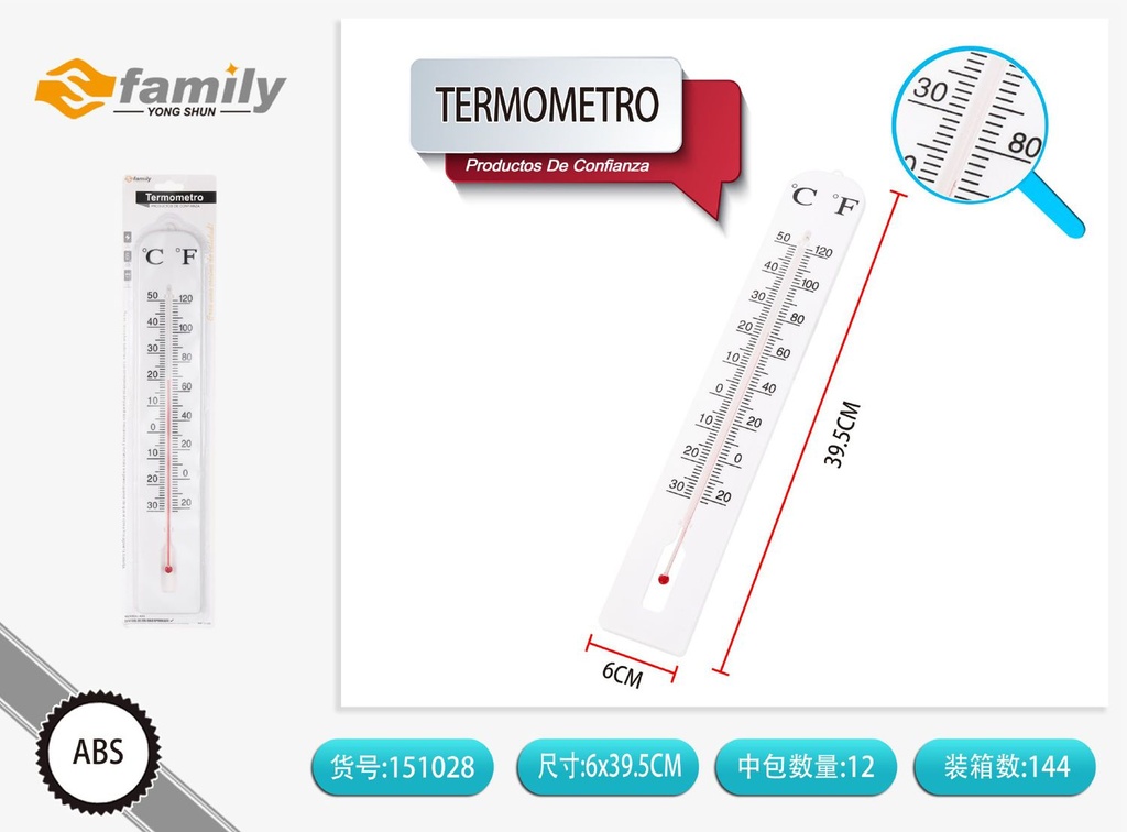 Termómetro interior ZD-W220 - Herramientas de ferretería