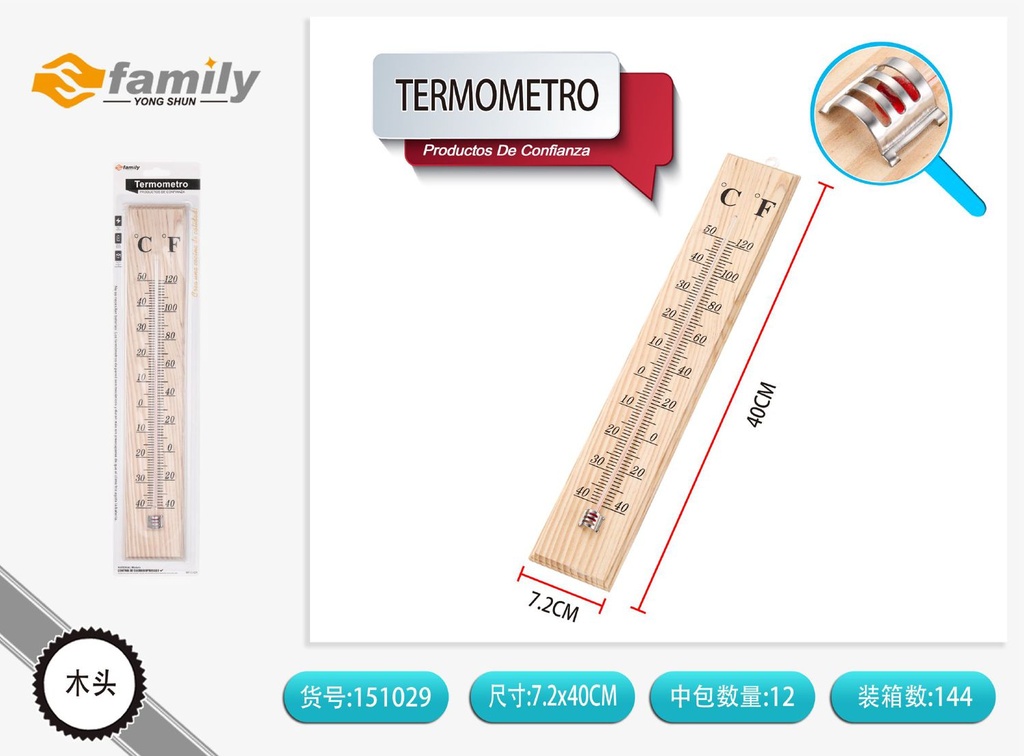 Termómetro para interiores