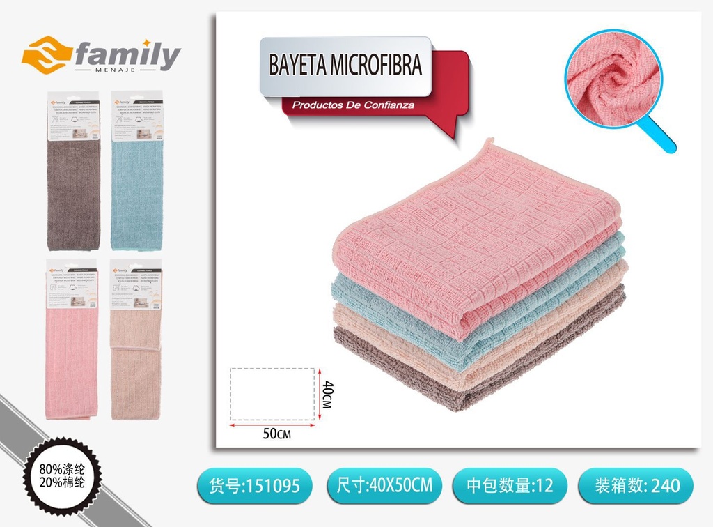 Bayeta microfibra 40x50 cm - Utensilio de limpieza