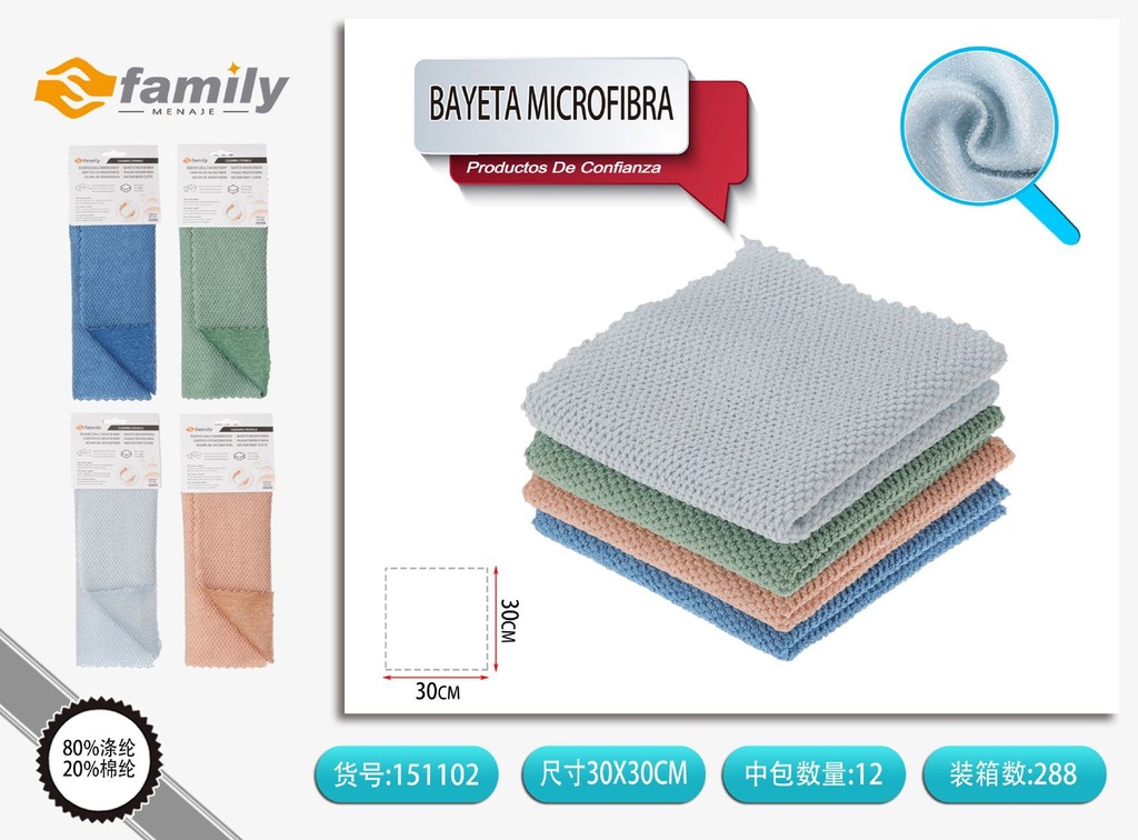 Bayeta de microfibra multiuso 30x30cm 250g/m² para limpieza