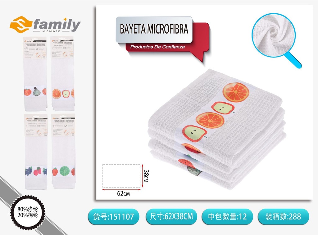 Bayeta de microfibra 38*62cm - Utensilios de limpieza