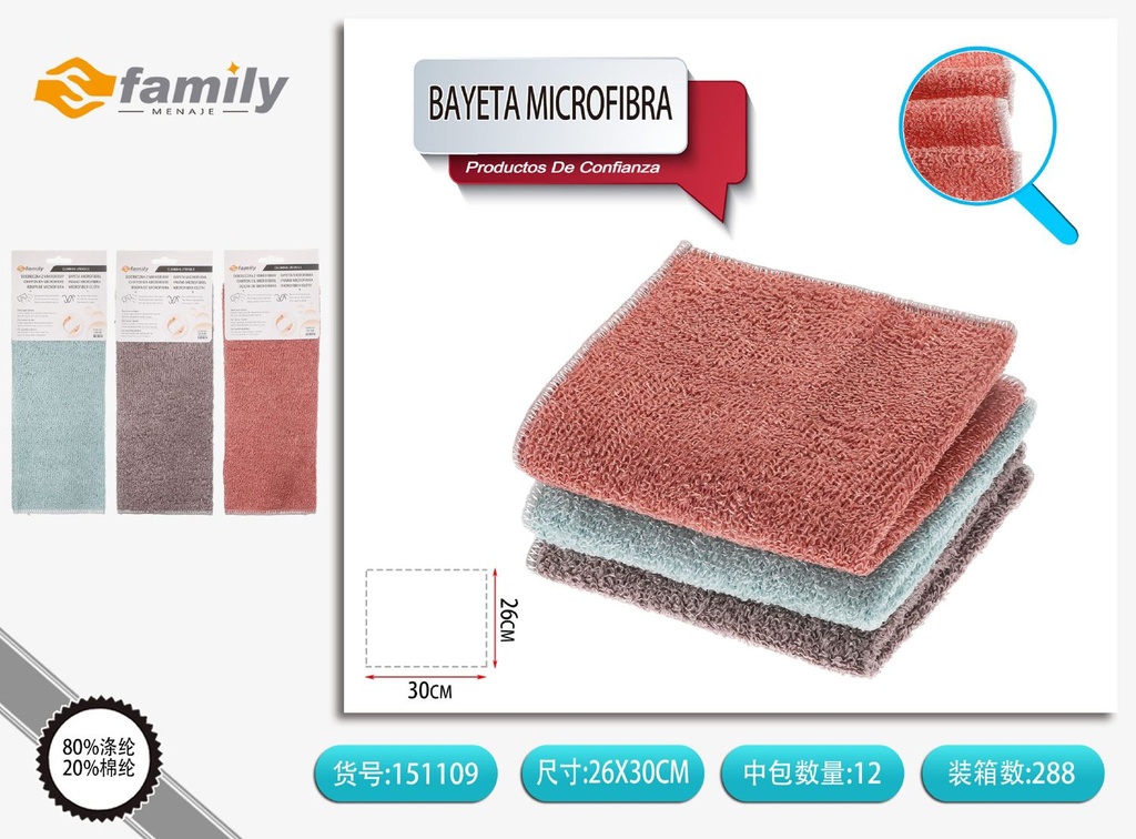 Bayeta microfibra 26*30cm - Limpiadores y mantenimiento
