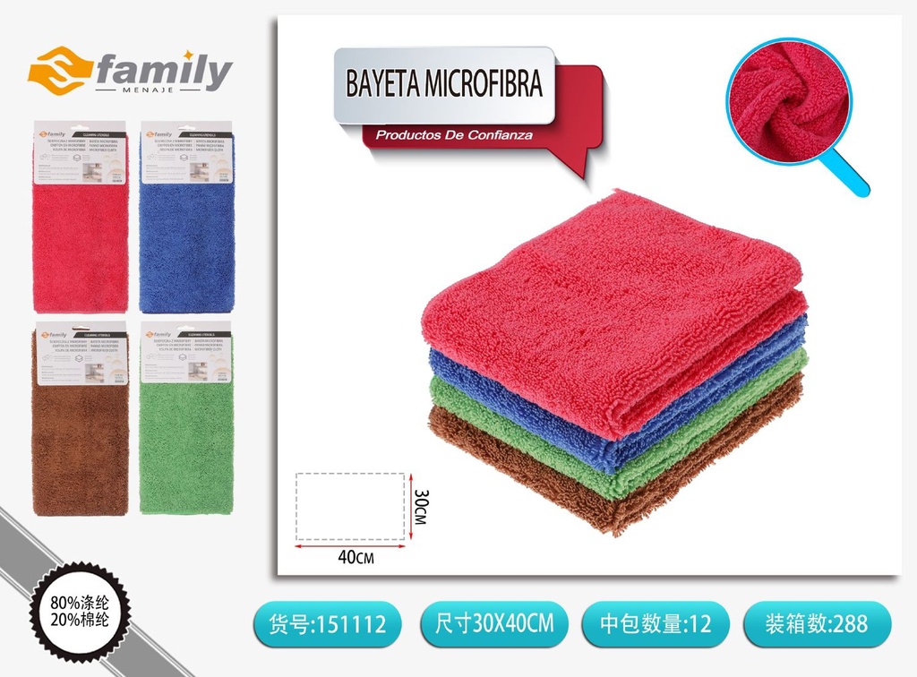  Bayeta de microfibra 30*40 cm - Limpieza de superficies