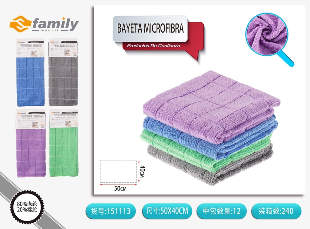 Bayeta de microfibra 40x50cm 230g/m² para limpieza del hogar